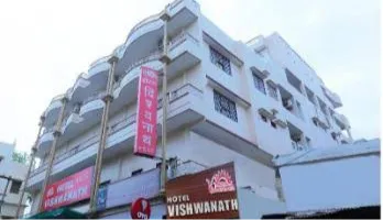 Hotel Vishwanath